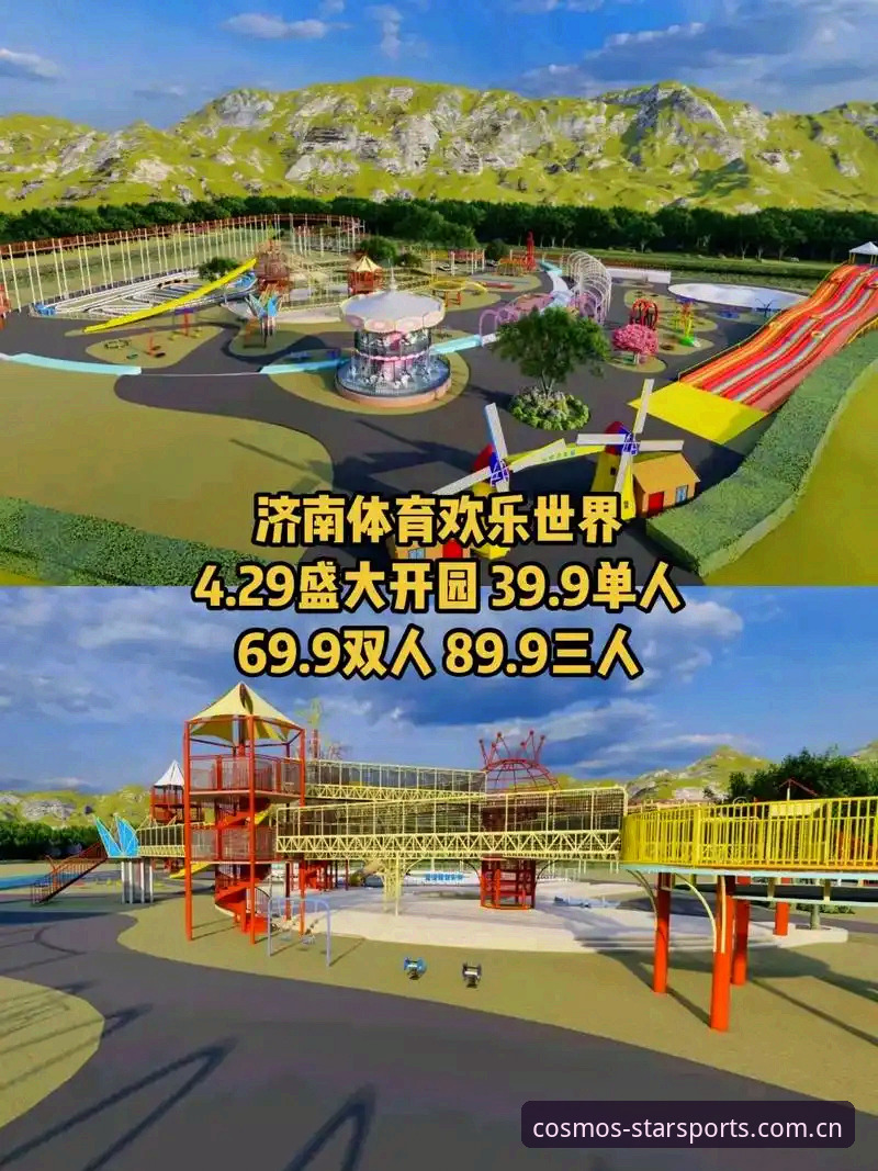 星空体育娱乐平台下载后如何正确安装？技术评测员手把手教你避开常见陷阱