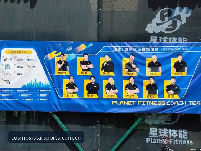 星空体育赛事直播 星空体育赛事直播实用指南:专业用户的观赛必备知识